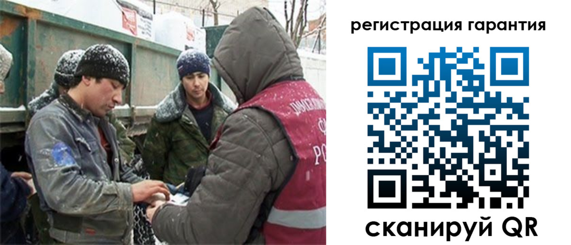 прописка в квартире в Кашире
